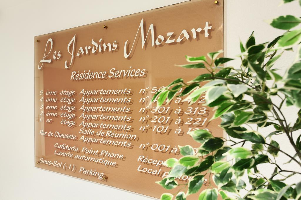 Gsa Residence Les Jardins De Mozart 엑상프로방스 외부 사진